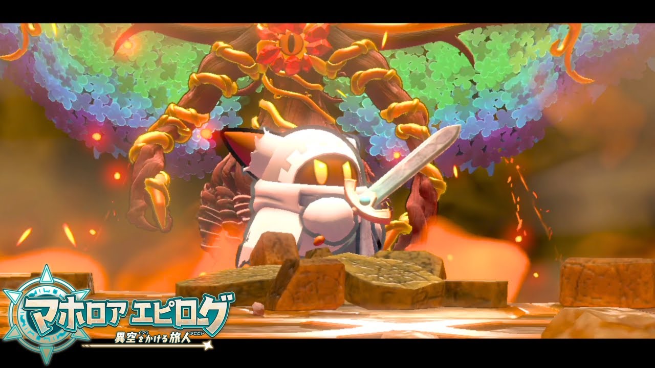 マホロア最後の戦い【星のカービィWiiデラックス】＃１９