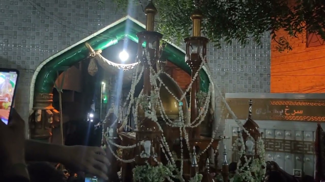 sain chutan Shah bukhari Ka pir 10 moharram khairod Hyderabad Sindh.