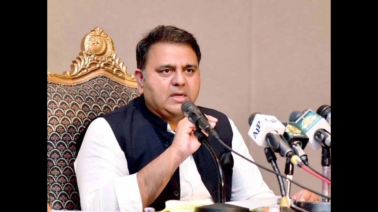 🔴 LIVE | Fawad Ch Important Press Conference || Punjab Assembly Dissolved || Insaf Digital