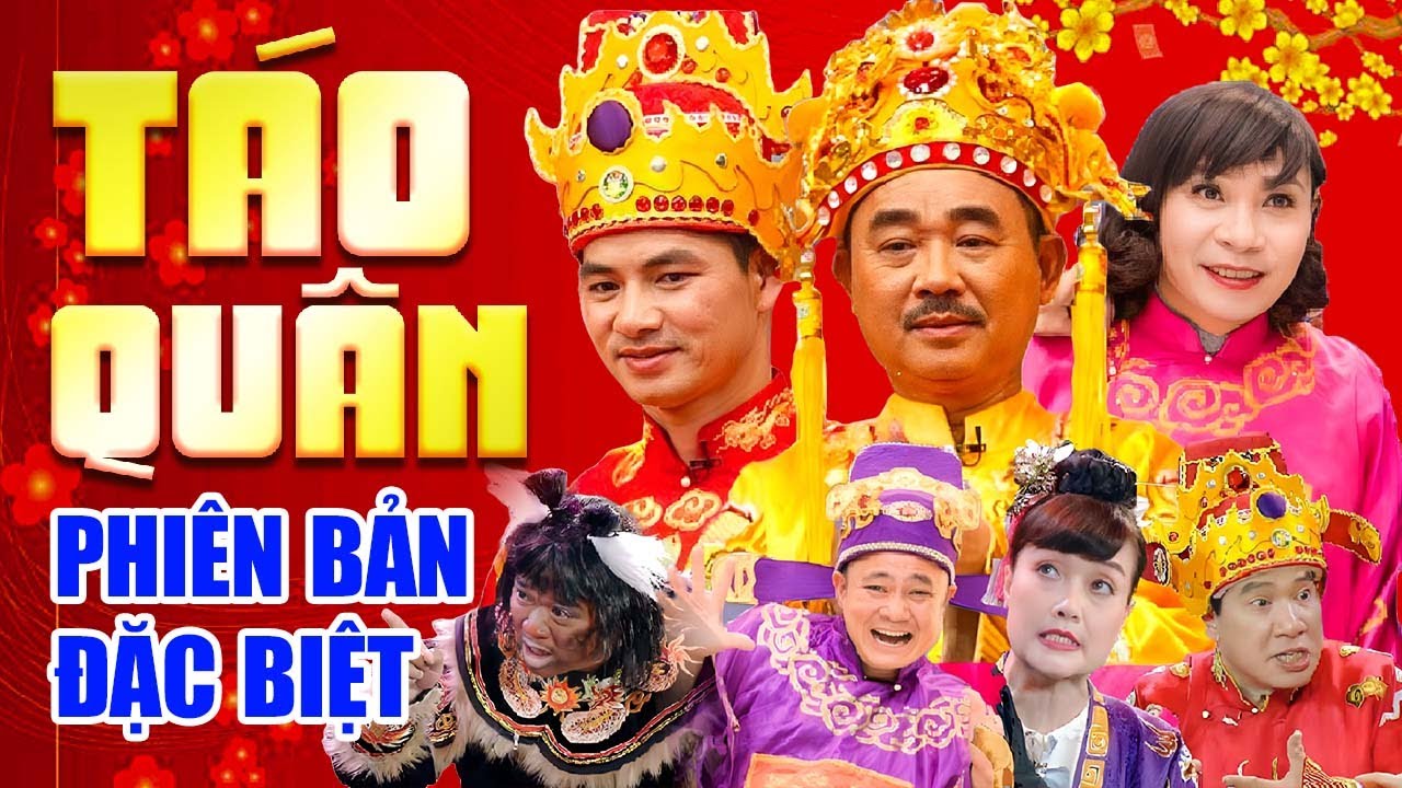 TÁO QUÂN Bản Đặc Biệt Full | Gặp Nhau Cuối Năm Chính Thức | Hài Tết Công Lý, Xuân Bắc, Tự Long Mới