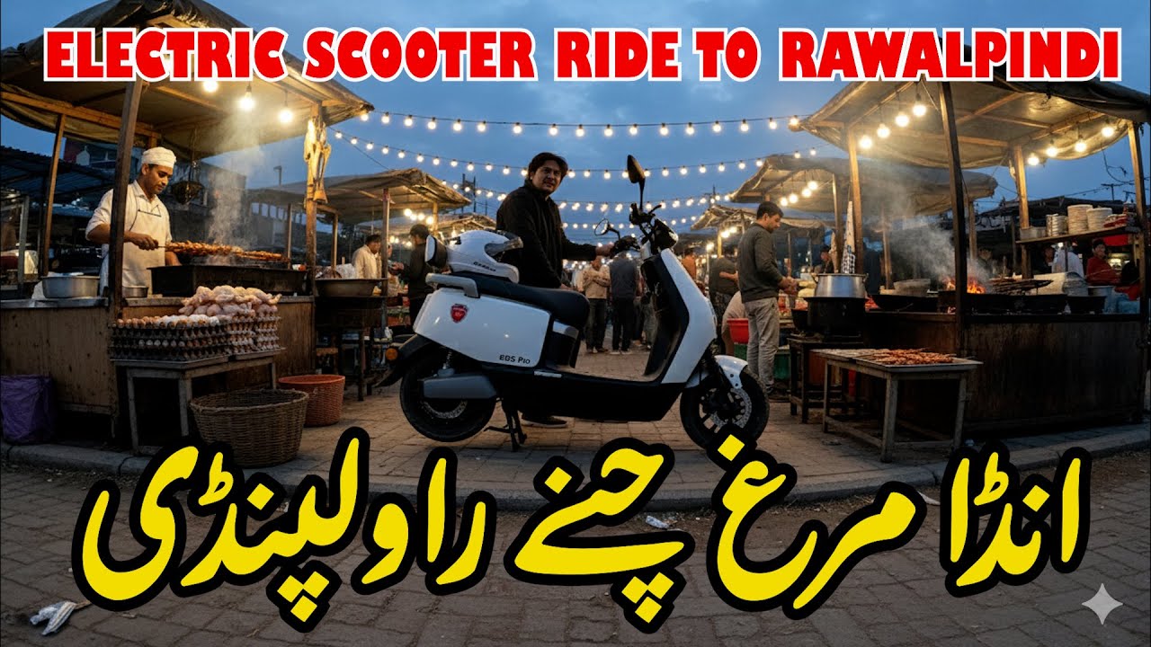 Electric Scooter Food Ride ⚡ | Yadea E8S Pro Takes on Rawalpindi Streets
