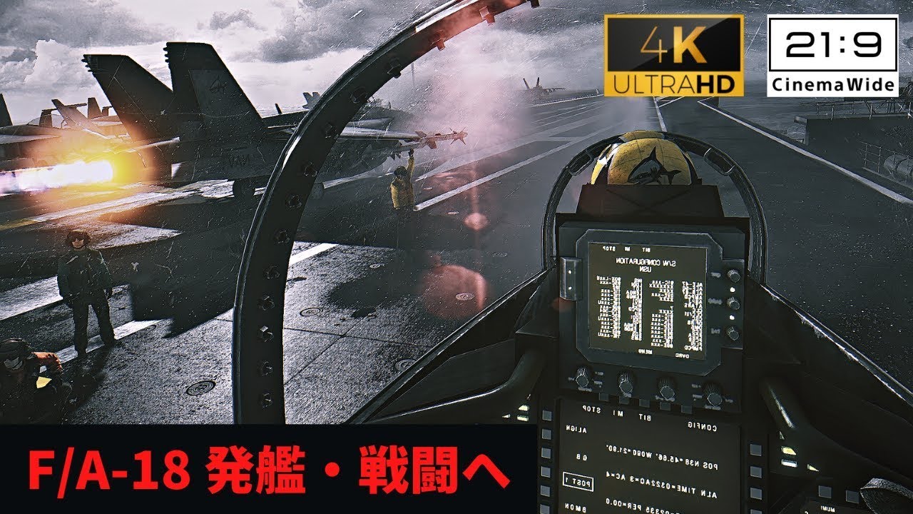 アメリカ、イラン空爆へ。F/A-18F スーパーホーネット 対 スホーイ Su-35BM【BF3 #5】