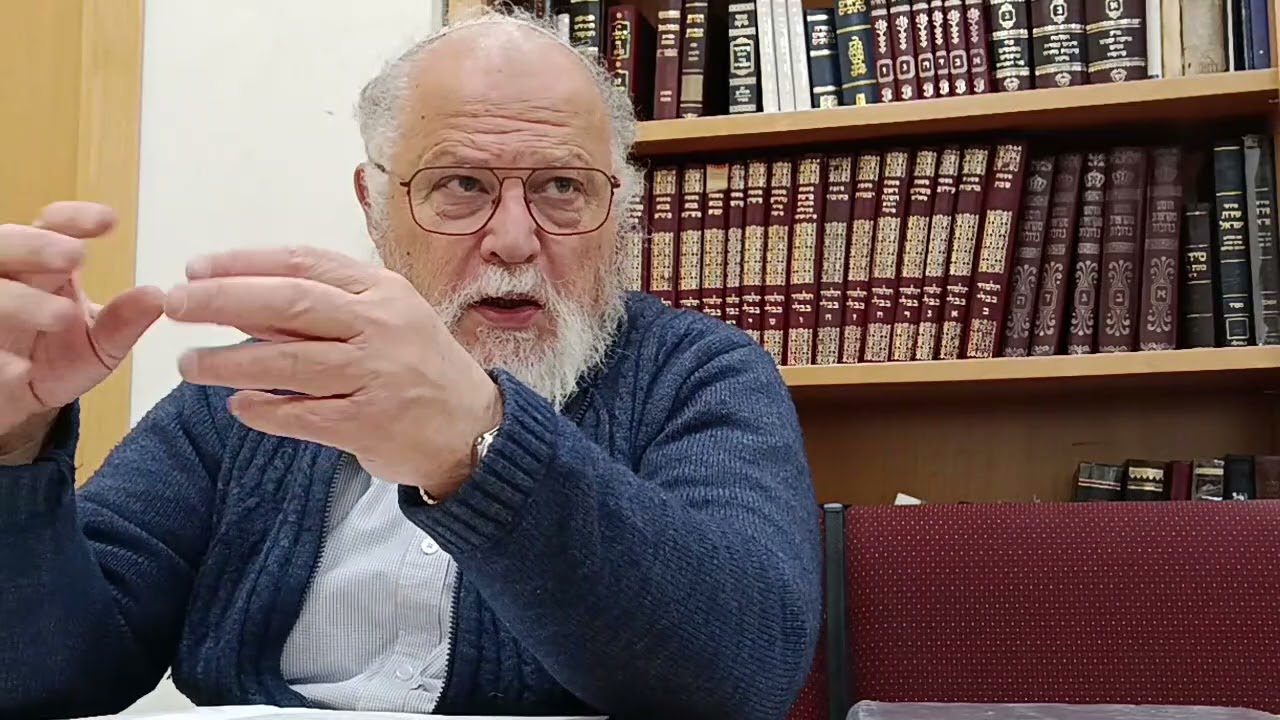 הרב יהודה עמיחי - עיון ברש