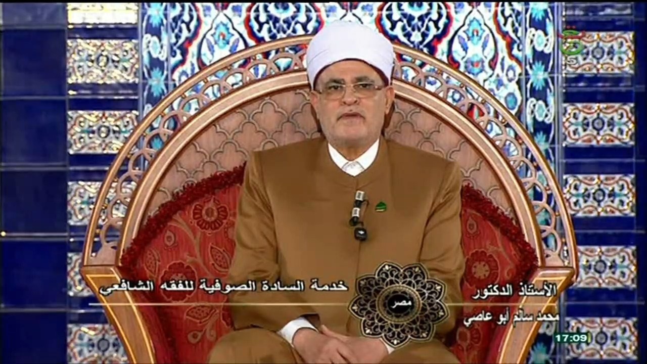 دروس المحمدية || الأستاذ الدكتور محمد سالم أبو عاصي :  خدمة السادة الصوفية للفقه الشافعي
