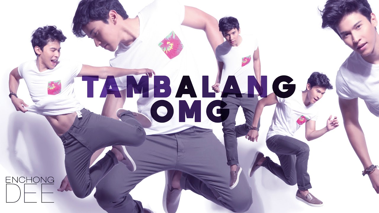 Enchong Dee - Tambalang OMG (Audio) ♪