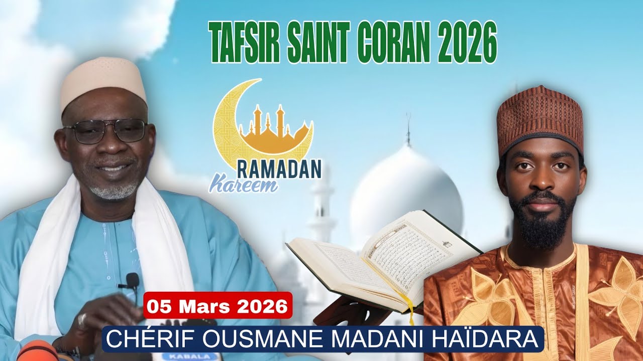 En direct avec As Seid Cherif Ousmane Madane Haïdara  Tafsir 2026 (16ème Jour du Ramadan)