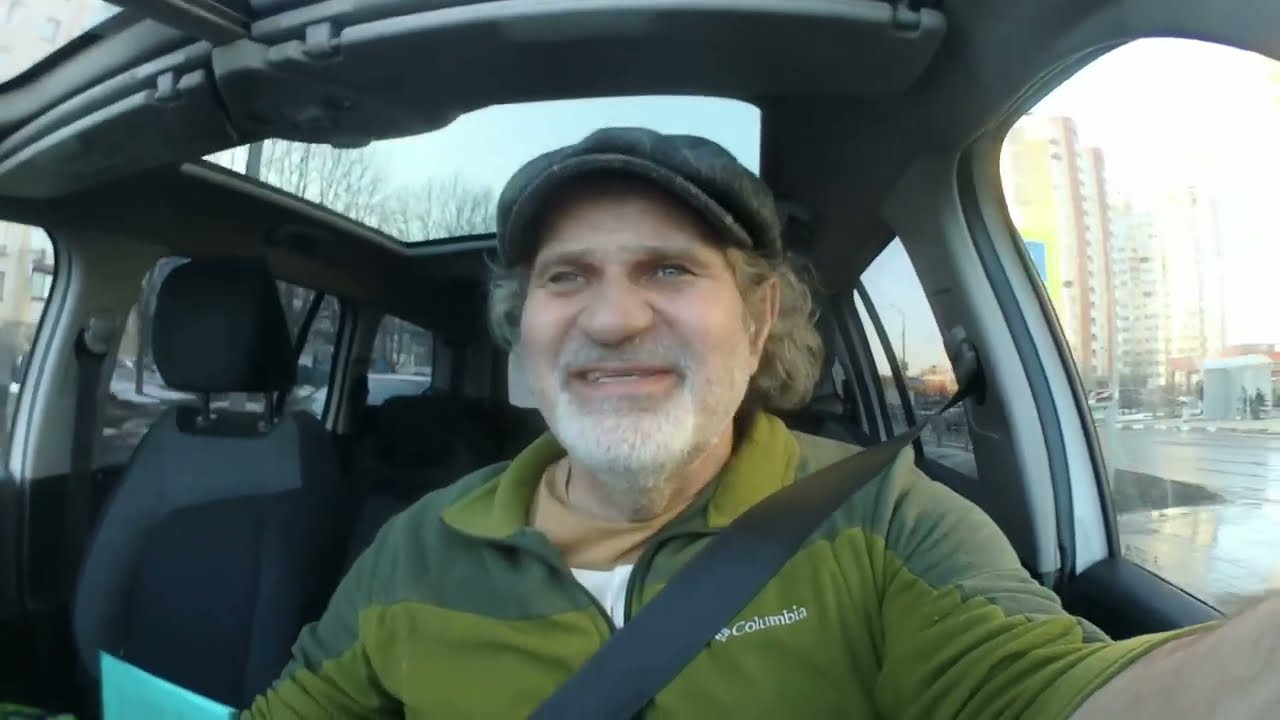 Что у меня с машиной и интернетом