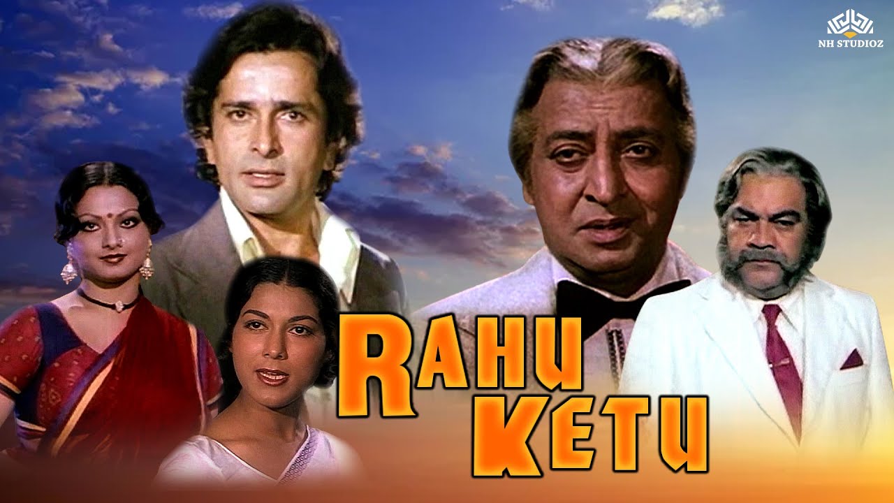 Rahu Ketu (1978) Full Hindi Movie | Shashi Kapoor, Rekha, Prem Nath, Bindu, Pran