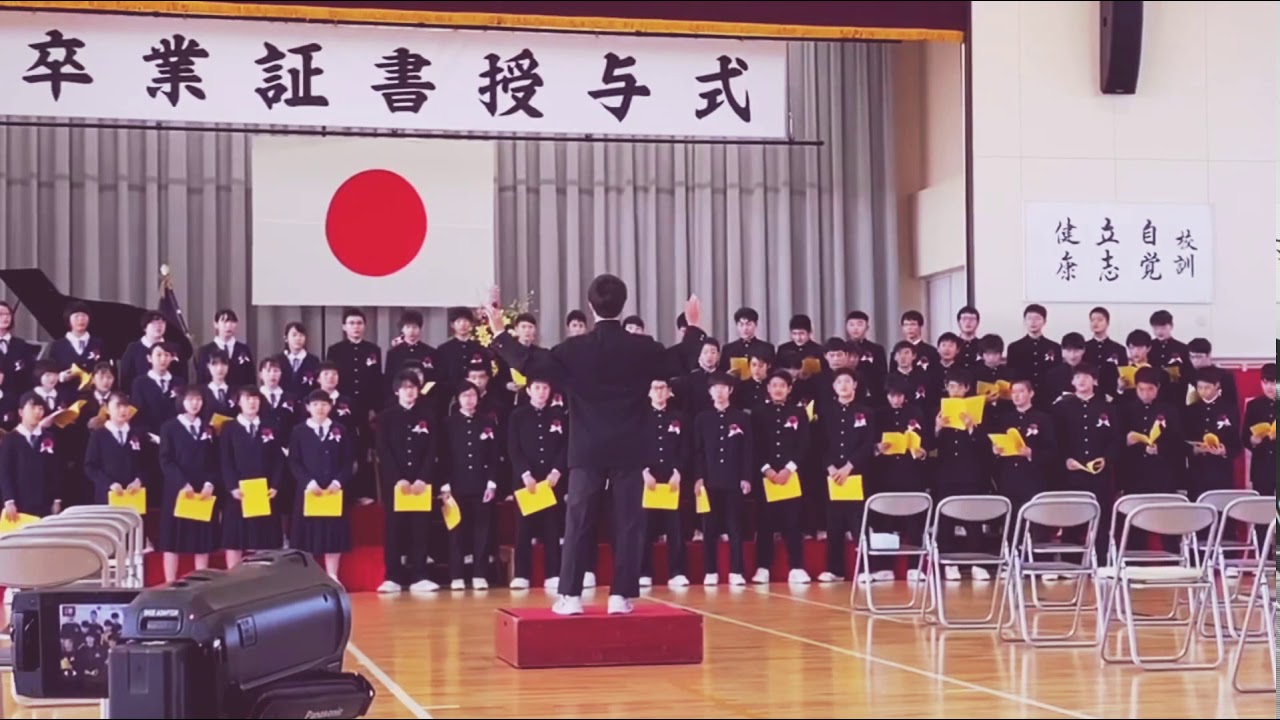 卒業式　合唱　RADWIMPS 正解　休校中の卒業式
