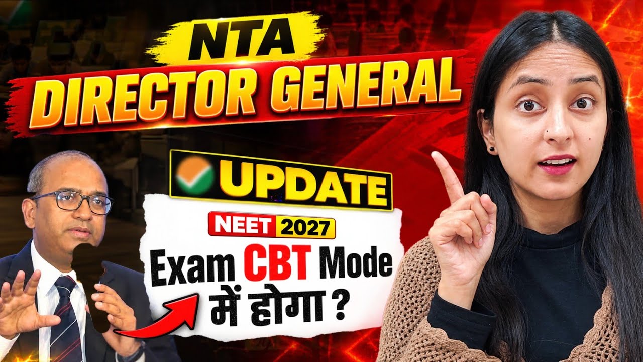 🚨Is NEET 2027 Going ONLINE? | NTA DG's Latest Update🔥 #neet #update #news #neet2027