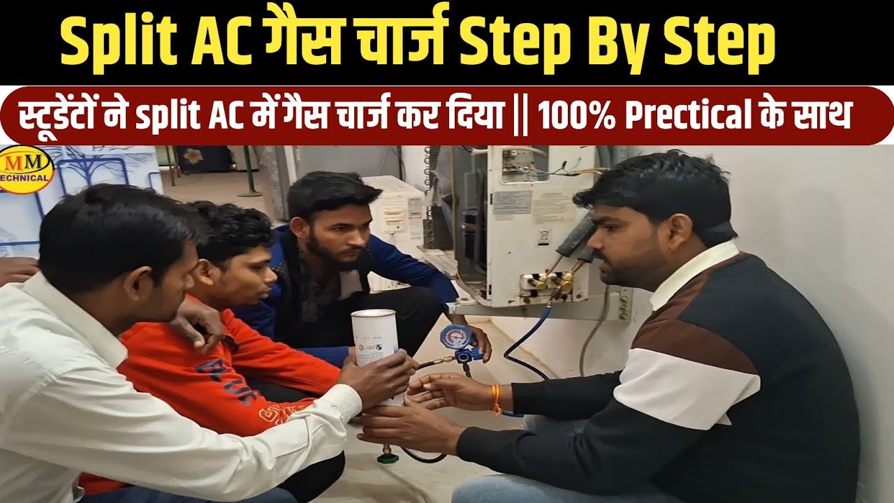 Gas Charging ice प्रोब्लम & vaqum full proses एसी गैस चार्जिंग प्रॉब्लम को ठीक करें चुटकीयों में