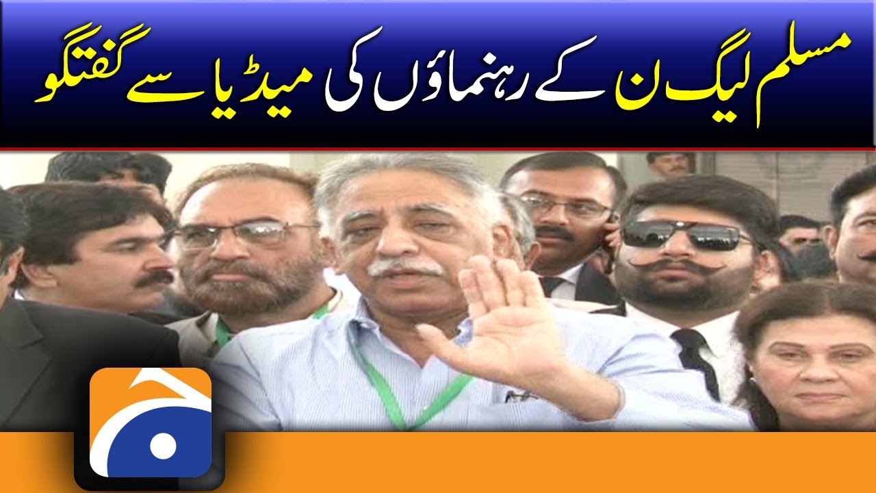 PML-N leaders talk to media in Islamabad