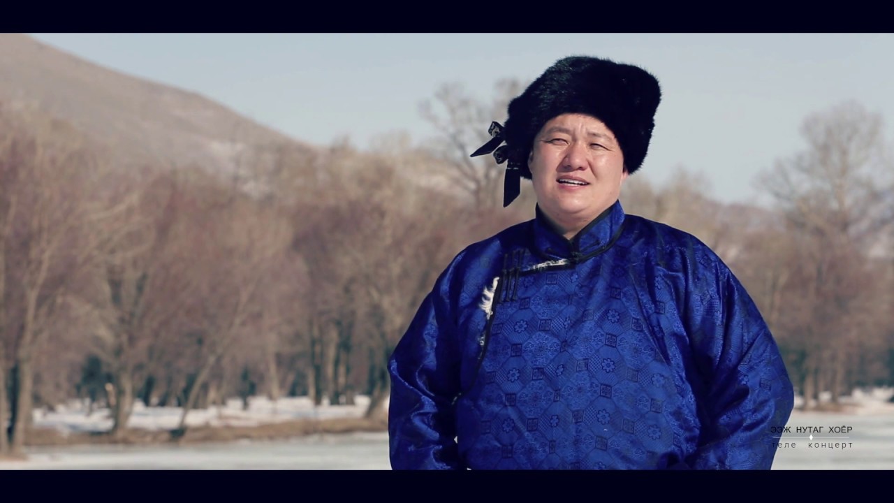 'Балжийн гол'  .'Baljiin gol'  дуучин Ц.Гансүх   TS.Gansukh
