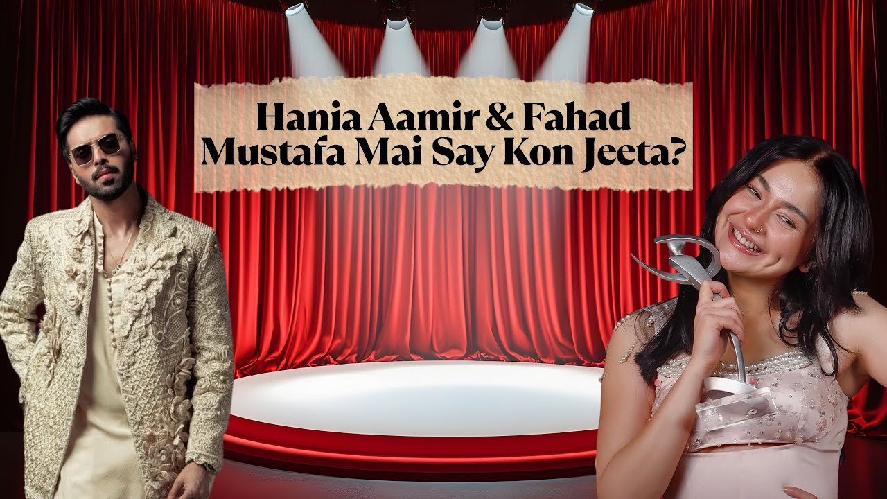 Hania Aamir Stole the Show 😱 | Fahad Mustafa Wins Best Actor | Lux Style Awards 2025