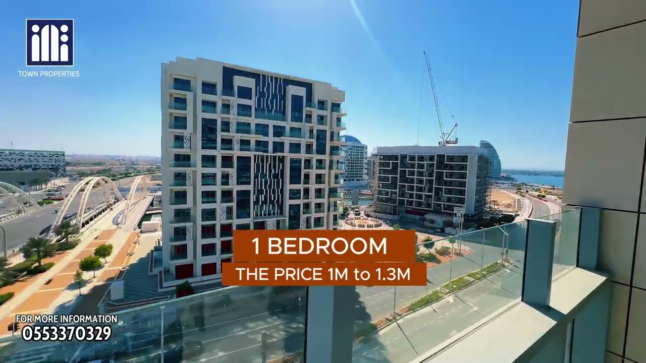 Lamar Residences |Al Raha Beach| Ready to Move Residences✨