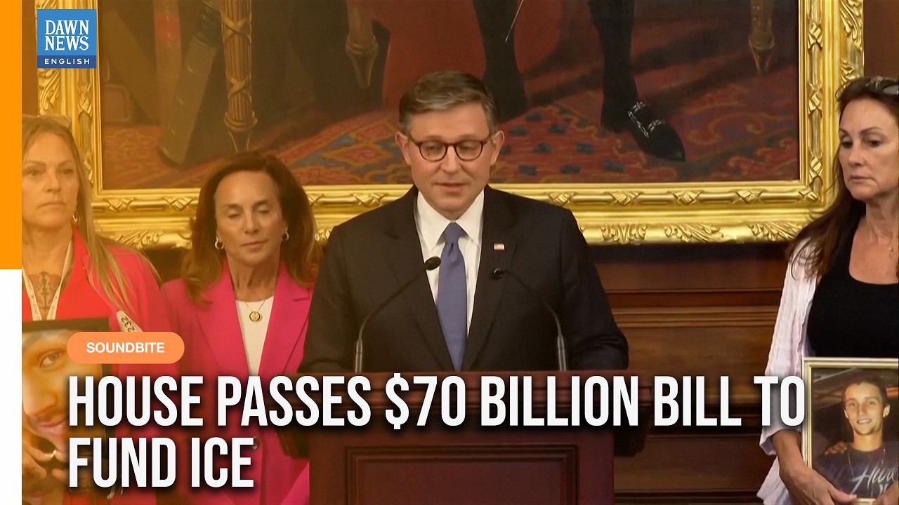 US House Passes $70 billion Bill To Fund ICE, Border Patrol | Dawn News English