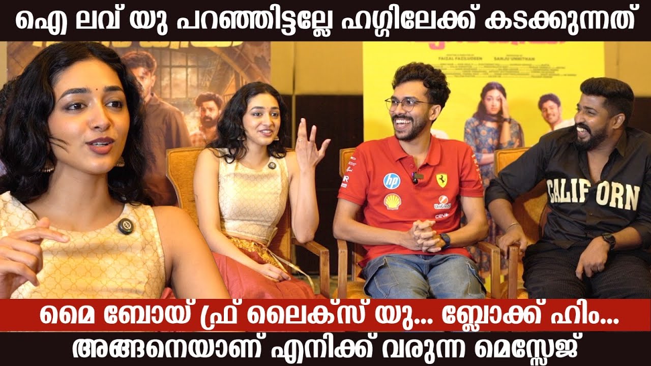 എത്ര പേരെ പ്രീതി അങ്ങോട്ട് പോയി പ്രപ്പോസ് ചെയ്തിട്ടുണ്ട് 😹 Priety Mukundan | Hridhu | Arjyou