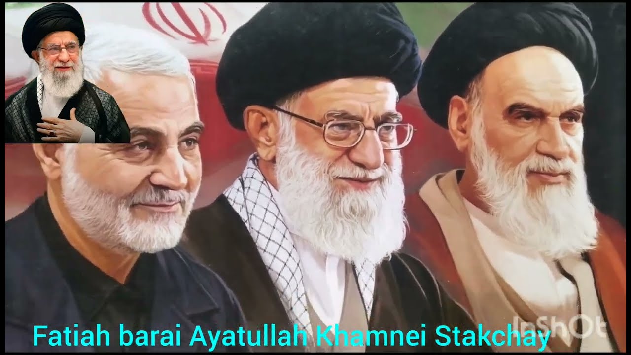 Fatiah Khawani Shaheed Syed ali Khamnei Rehbar e Muazzam at Stakchay