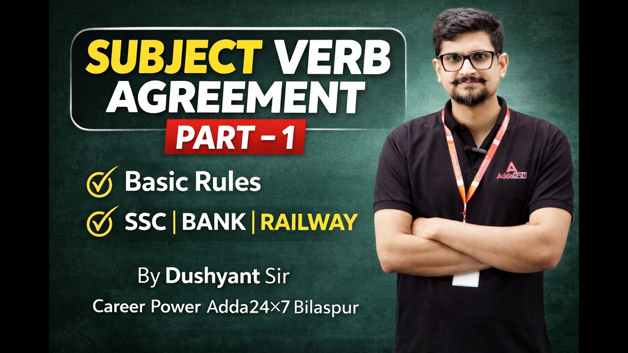Subject Verb Agreement | English Grammar Full Concept | Part-1 | By Dushyant Sir #competitiveexams