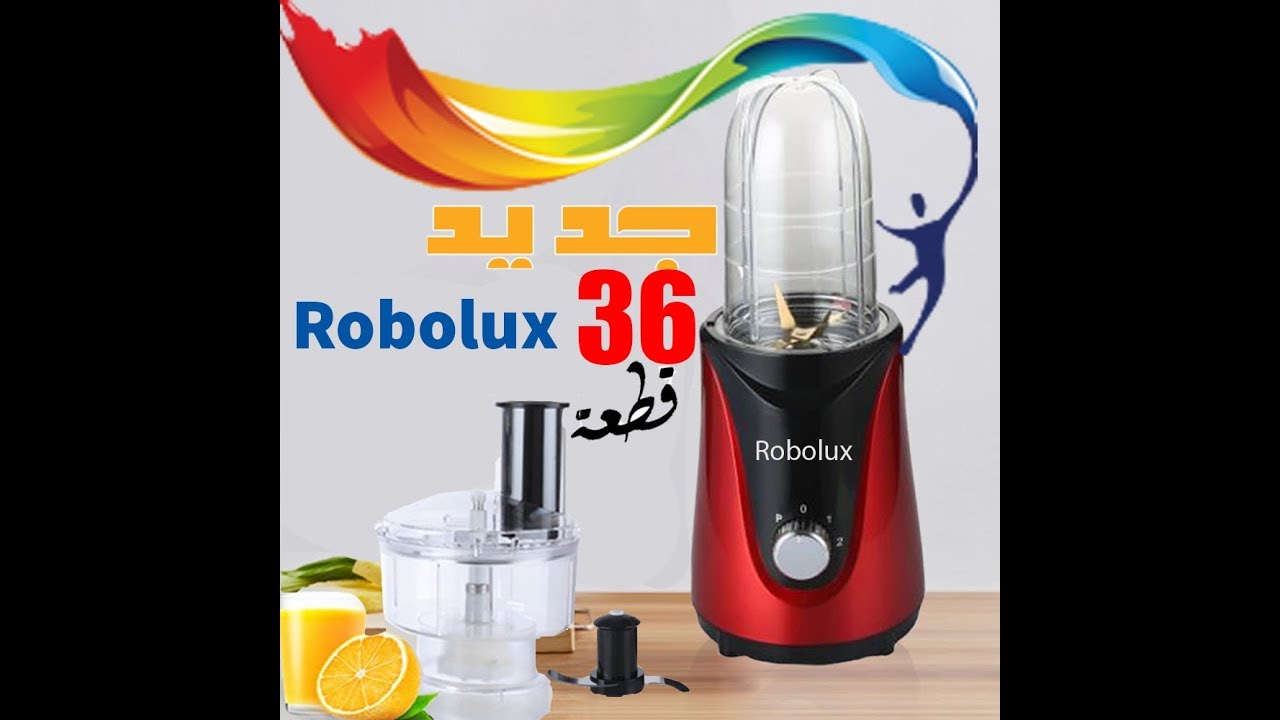 الخلاط العجيب Robolux 36 pc