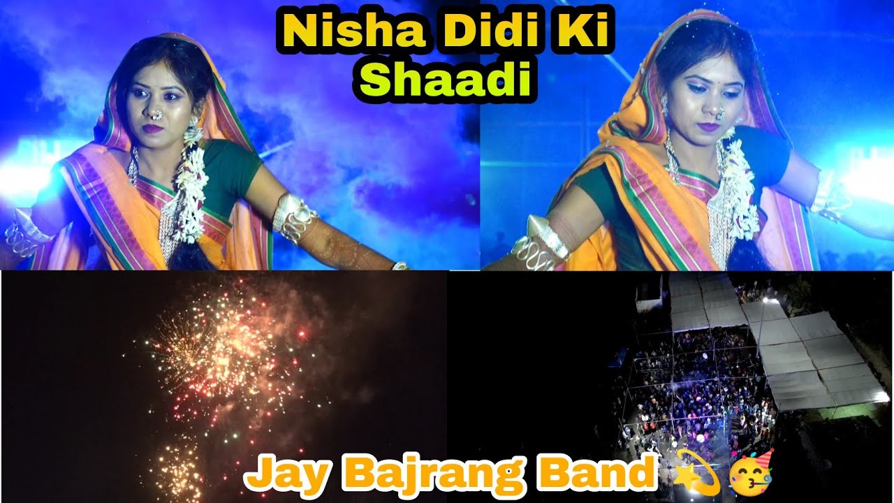 Jay Bajrang Band 🎇Bandharpada Nisha didi ki Shadi 🥳 #jaybajrangbandbandharpada #viral