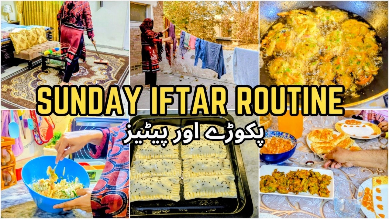 Easy Sunday Iftari Routine with Family 🌙 Soft Pakore + Chicken Patties Recipe | Ramzan 2026 Mom Vlog