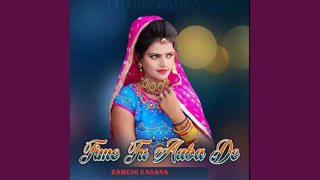 Time Tu Aaba De
