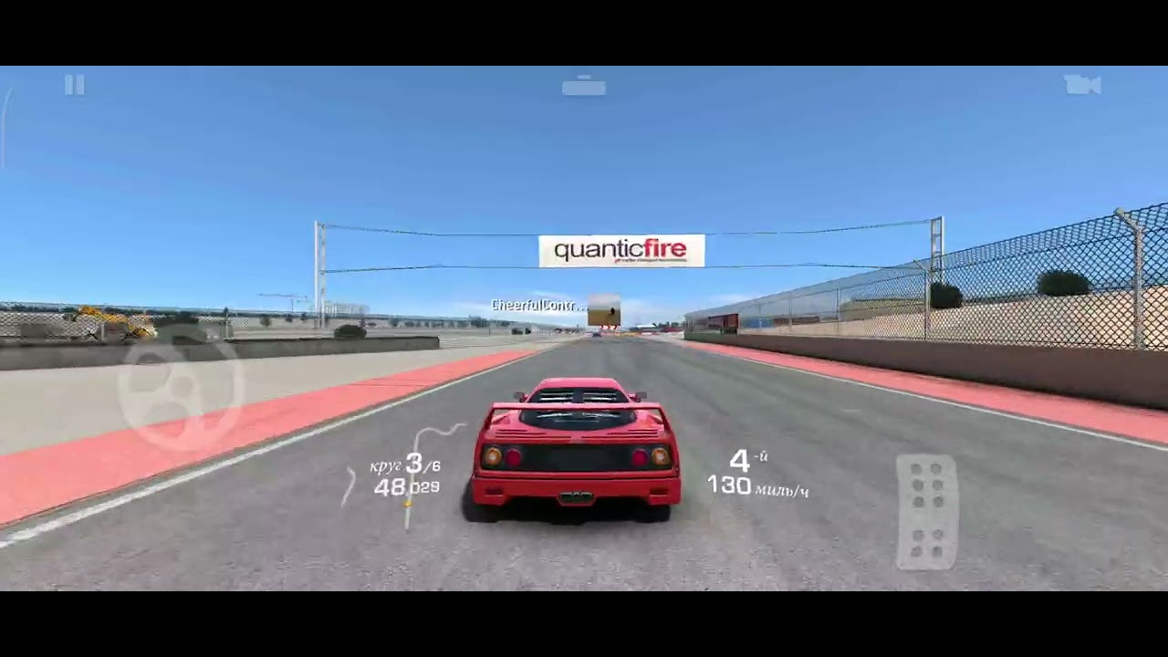 Real Racing 3