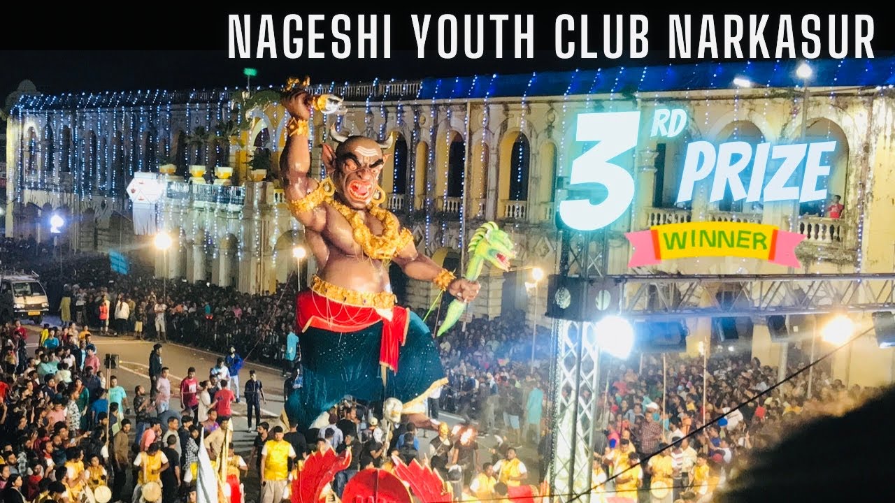 Nageshi Youth Club | Narkasur Competition |Narkasur in Goa | Narkasur 2023