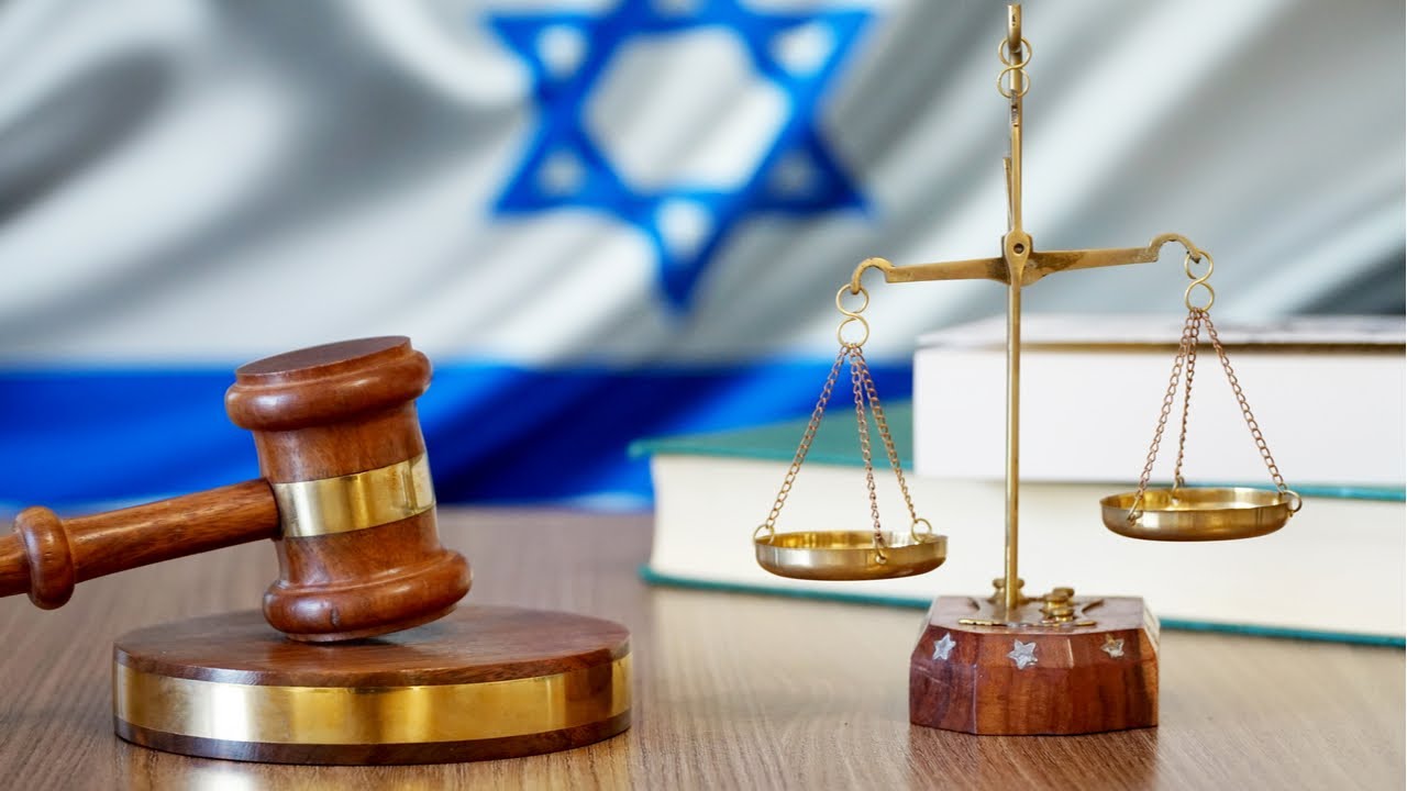 מבוא לחשיבה משפטית בישראל (2), ד
