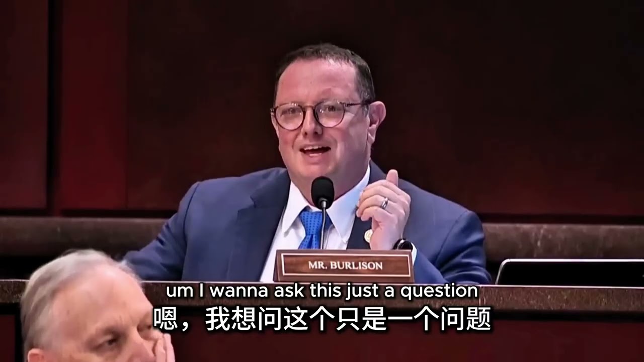 2025年美国国会UAP听证会|深思:关于UFO   为何开始频繁听证会了?