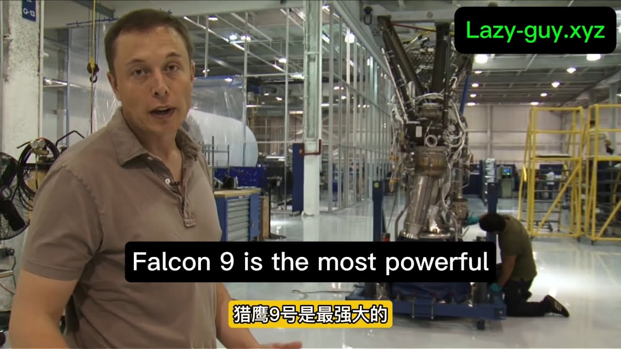 English Listening - Elon's SpaceX Tour - Engines 2010