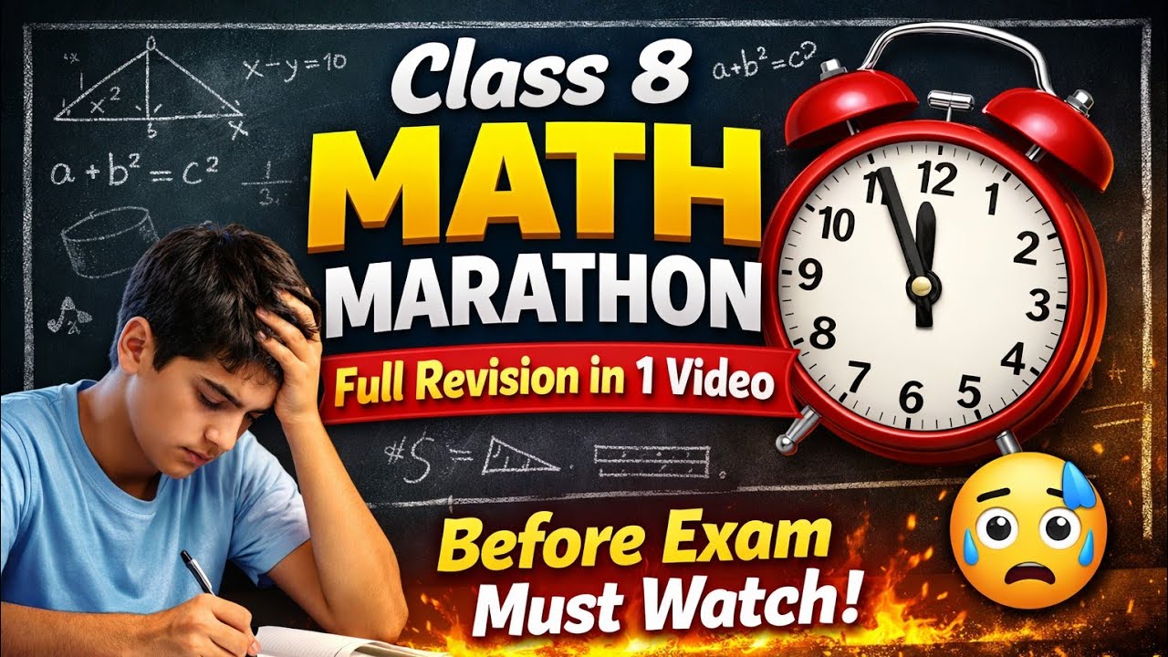 Science by HAREKRUSHNA  is live class 8th math marathon 🔥🔥🔥🔥