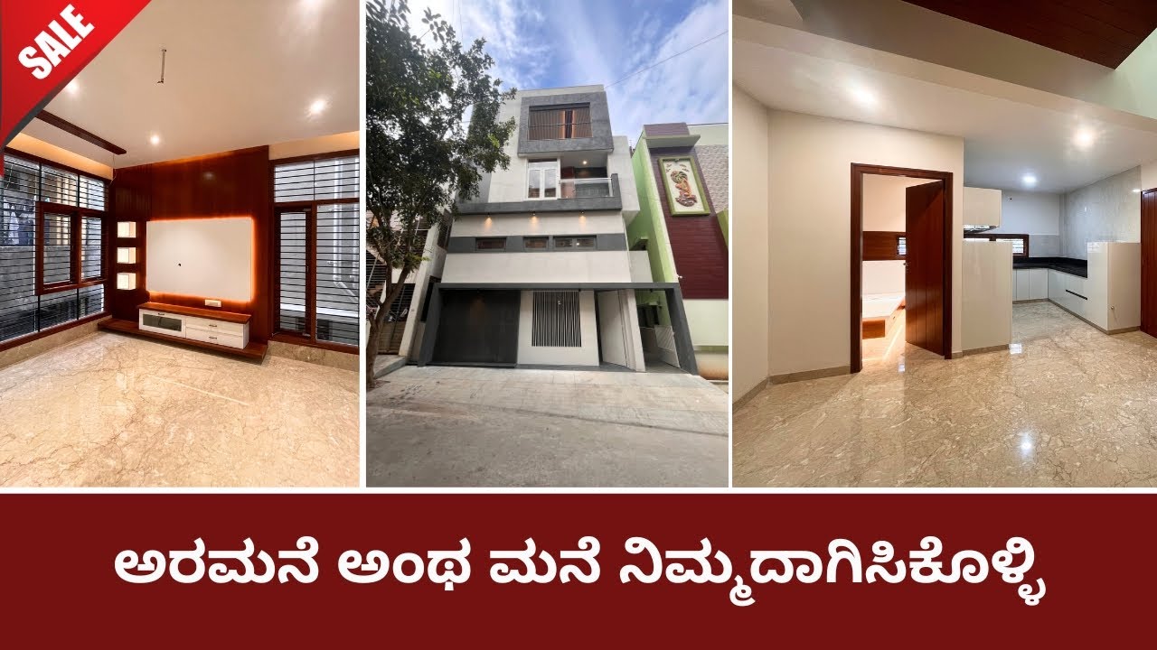 Direct Owner Duplex House For sale in Bangalore 30x41