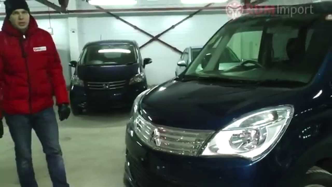Mitsubishi Delica D:2 2012 год 1.2 л. (Без пробега по России) от РДМ-Импорт