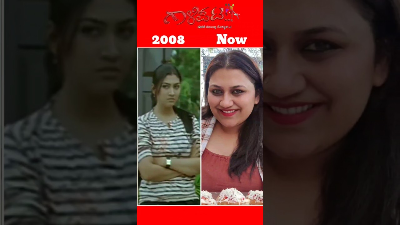 Galipata Movie Cast | Kannada Movie | Sandalwood | #galipata #movie #casting #kfi #kannada #shorts