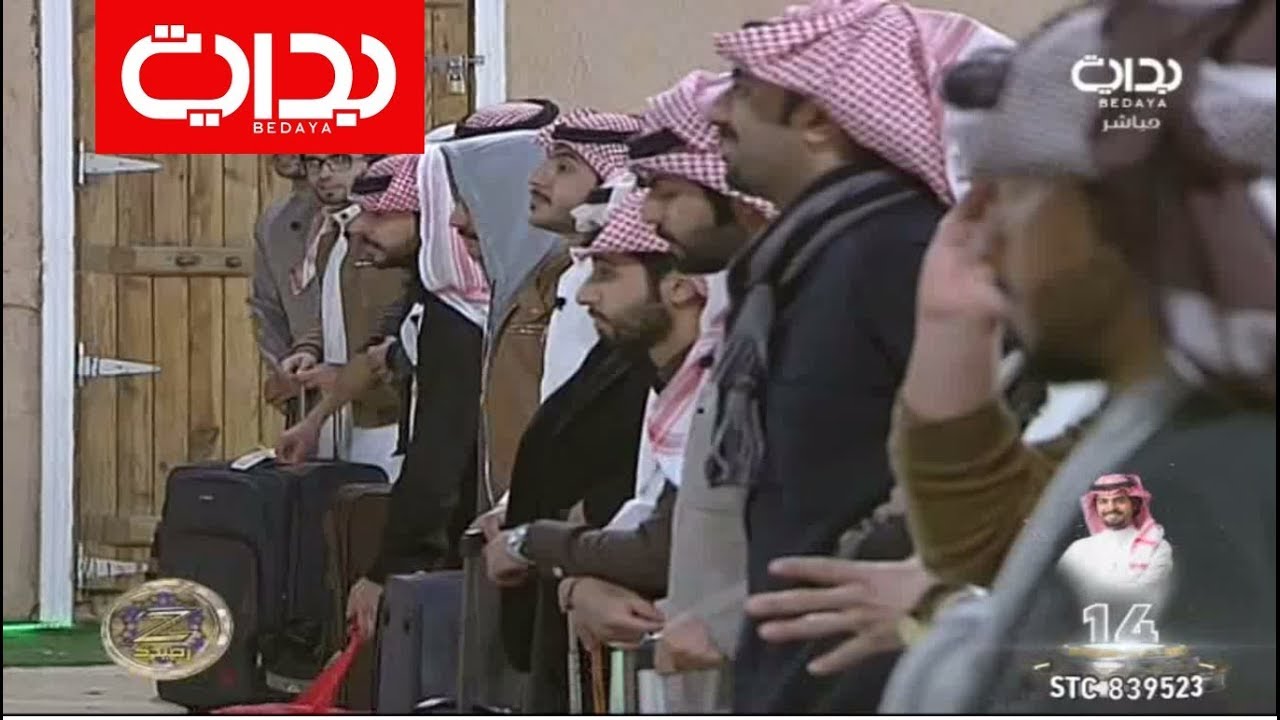 ختامية الموسم السابع | 