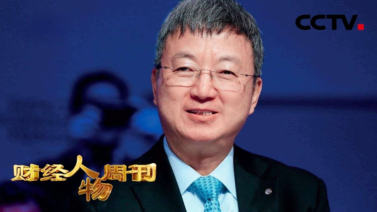 《财经人物周刊》朱民 &ldquo;金融实干家&rdquo; 20190729 | CCTV财经