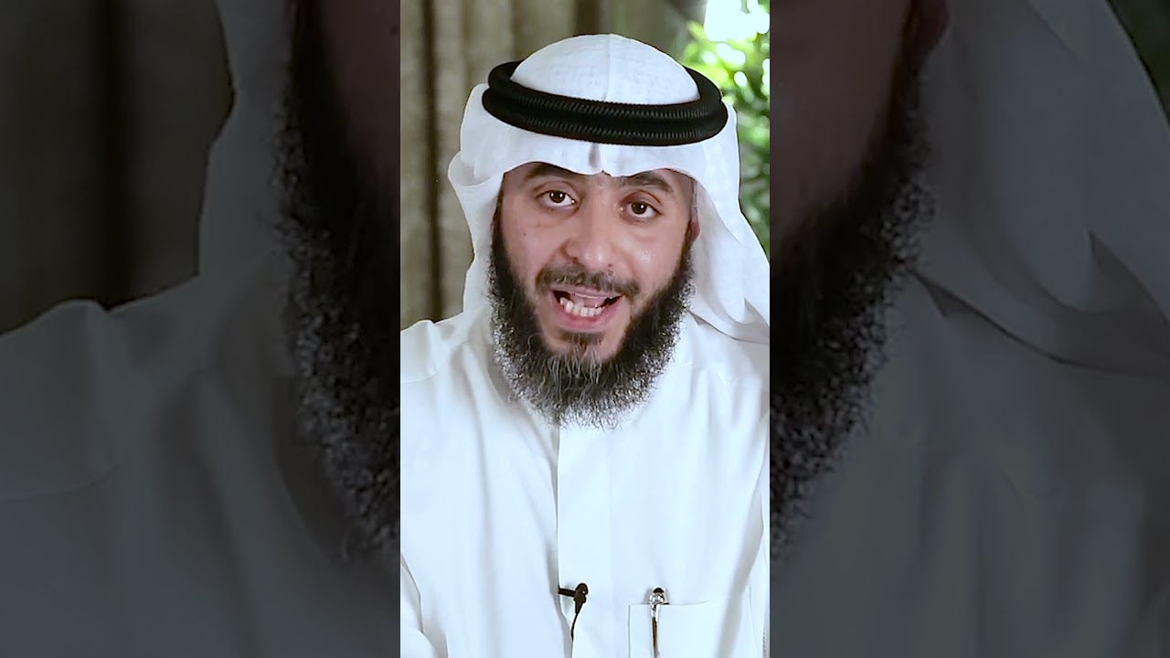 أسماء الله الحسنى  | العزيز
