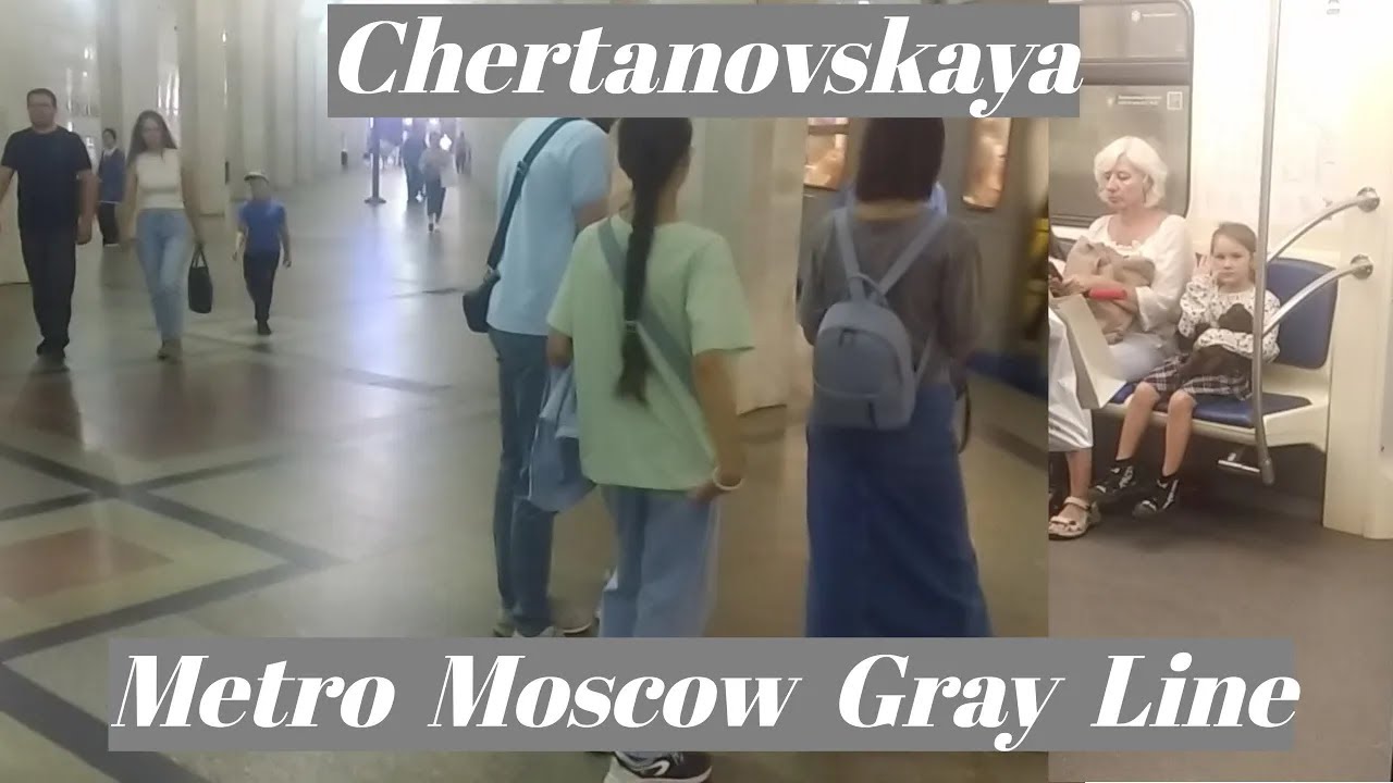 No devils.Оrdinary people at the station CHERTA-anovskaya.(CHERT- devil) Chertanovskaya,Metro Moscow