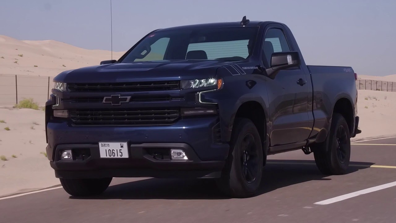 2019 Chevrolet Silverado 1500 Regular Cab Trail Boss & RST Review in Dubai UAE