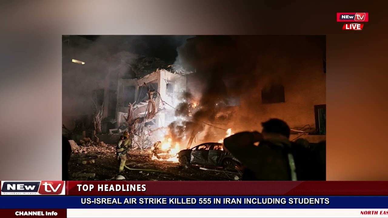 US -ISREAL AMADI IRAN GI LAN GI MANUNGDA CHATHABA TONGAN TONGANBA ATTACK SINGDA HOUJIK FAOBADA
