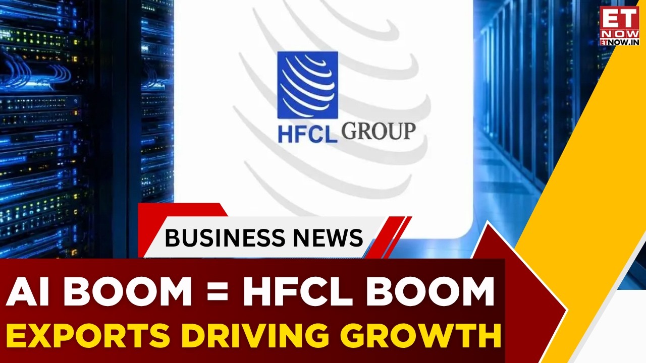 Крупная ставка HFCL на ИИ! Почему бум дата-центров в Северной Америке двигает вперед индийского г...