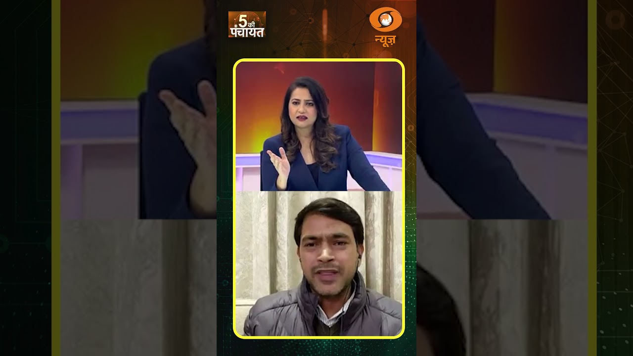 Reema Parashar addresses remarks made  by an AAP spokesperson concerning the BJP government