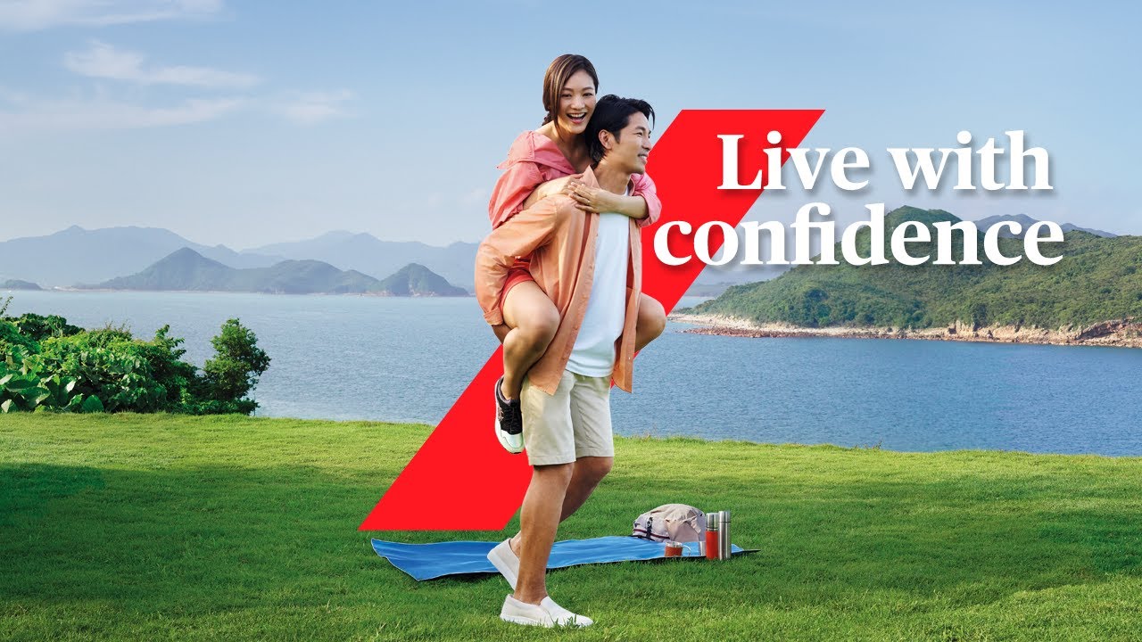 AXA &ldquo;WiseGuard Pro Medical Insurance Plan&rdquo; TV Commercial (Ben) &ndash; Full version