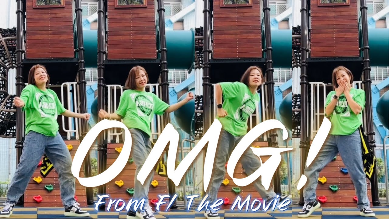 OMG! (From F1 The Movie)｜Zumba｜Pop | TikTok | Dance Fitness | 📍板橋五權公園