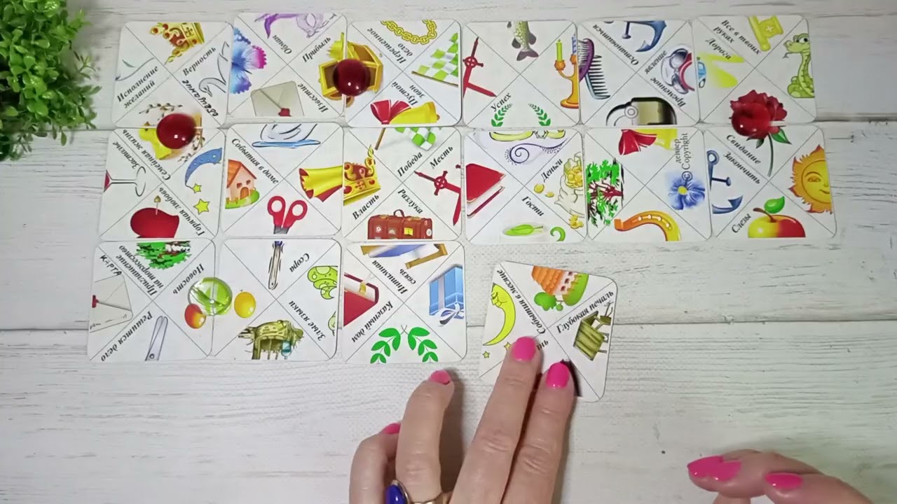 КОЗЕРОГ ♑ Прогноз на неделю с 9 по 15 февраля 2026 ✨ Цыганский пасьянс 🍀