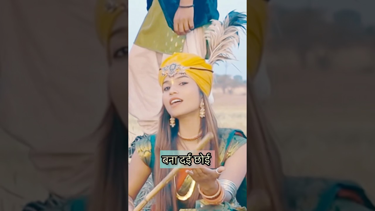 New adiwasi song #adiwasi #gondwana #gondisongs #song #gondipata