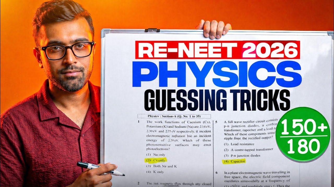 Re-NEET Tukka Strategy Physics 🔥| How to Guess Correctly! | NEET 2026 Physics | Aayush Rathi #neet