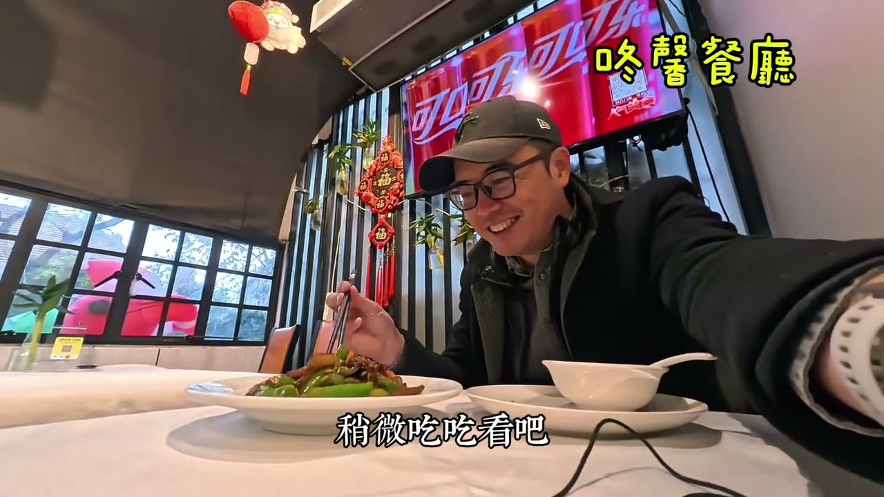【中國上海】漫步上海法租界：思南路到武康路導覽，走進 1914 年的老洋房時光！